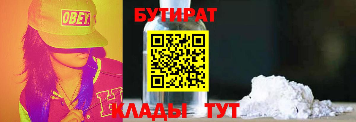 Героин Карачаевск