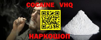 метадон Краснодар