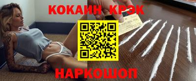 метадон Краснодар