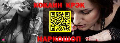 прущие грибы Краснознаменск