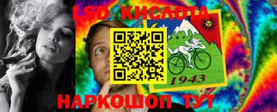метадон Краснодар