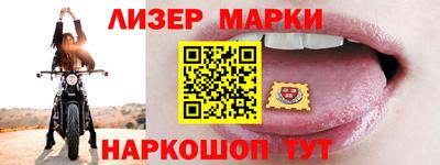 метадон Краснодар