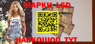 мдпв Краснокаменск
