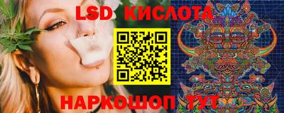 метадон Краснодар