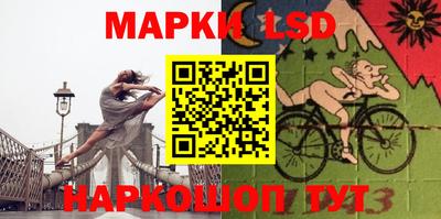 метадон Краснодар
