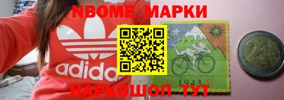 мдпв Краснокаменск
