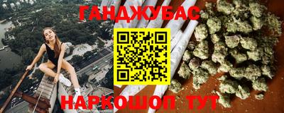 мдпв Краснокаменск
