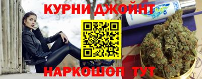 метадон Краснодар