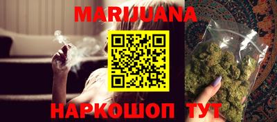 мдпв Краснокаменск