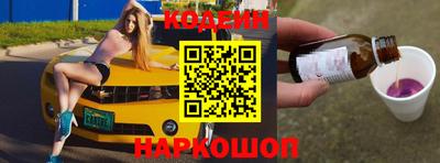 мдпв Краснокаменск