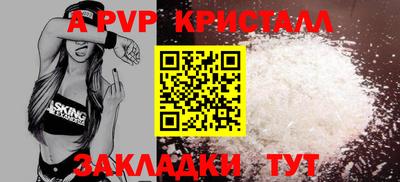 метадон Краснодар