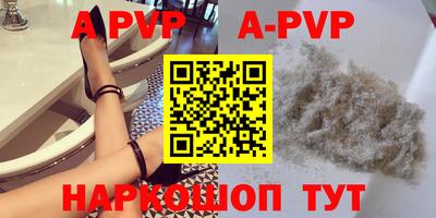 метадон Краснодар