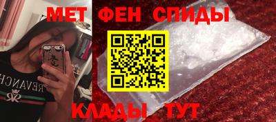 прущие грибы Краснознаменск