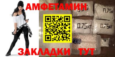 метадон Краснодар