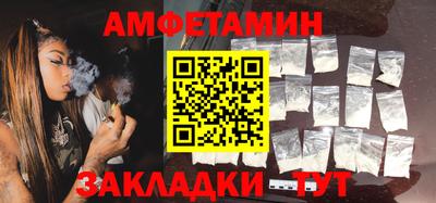 метадон Краснодар
