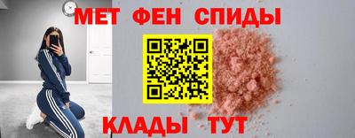прущие грибы Краснознаменск