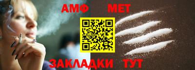 прущие грибы Краснознаменск
