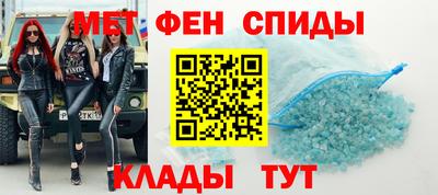 прущие грибы Краснознаменск