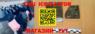 прущие грибы Краснознаменск