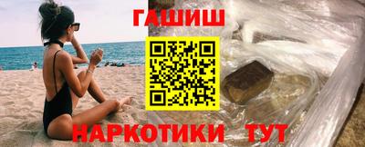 метадон Краснодар