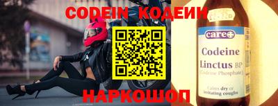 метадон Краснодар