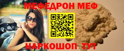 метадон Краснодар