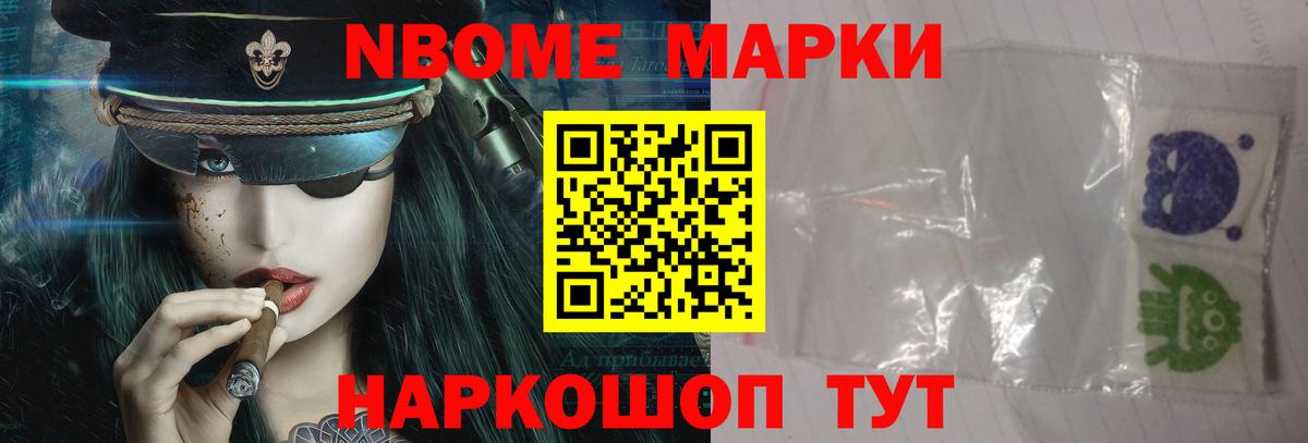 Лсд 25 экстази кислота Карачаевск
